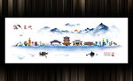 盐城