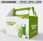 猕猴桃汁包装设计