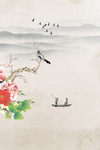 水墨山水