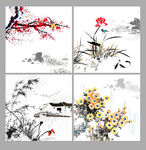 梅兰竹菊