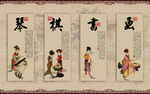 琴棋书画美人图中式客厅背景墙装