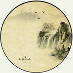 水墨山水