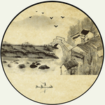 水墨山水