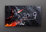 突破 2019 年度会议 背景