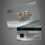 VIP卡