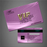 VIP卡