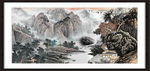 山水 山水风景图