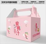 蜜桃汁包装设计