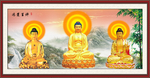 三圣图