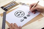 山logo