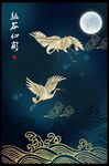 新中式仙鹤月色夜三联晶瓷画