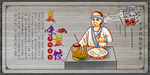 饺子海报