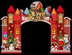 圣诞节门头