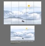 水墨山水