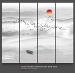 水墨山水