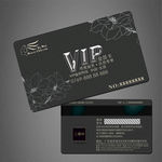 VIP卡