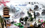 精美中式人间仙境电视背景墙装饰
