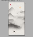 抽象山水 山水屏风 大型山水挂