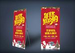 圣诞节