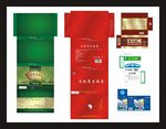 药品 盒子 包装 设计