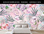 北欧风 壁纸
