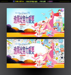 辅导班