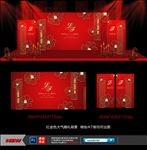 红色系婚礼
