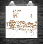 中国风古镇素材