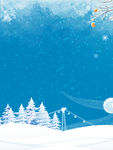 冬季冰雪背景海报