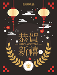 2019猪年新年春节喜庆背景