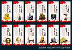 法治