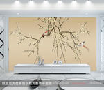 工笔花鸟