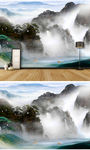 新中式山水仙境艺术电视背景墙