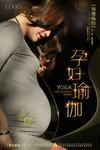 孕妇瑜伽