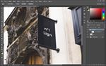 招牌样机店招样机室外效果图