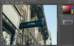 招牌样机店招样机效果图
