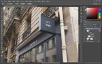 招牌样机店招样机效果图