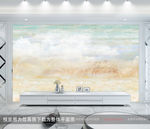 山水石纹