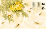 手绘工笔牡丹鲤鱼大理石背景壁画