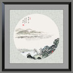 国画
