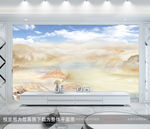 大理石山水
