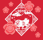2019猪年新春元素