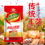 大米