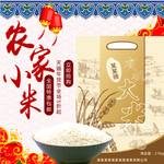 大米