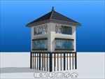 中式塔楼模型