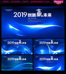 科技