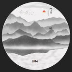 山水