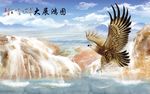 大展鸿图大理石纹山水电视背景墙