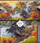 源远流长国画山水风景客厅装饰画