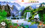 新款山水流水生财画背景墙